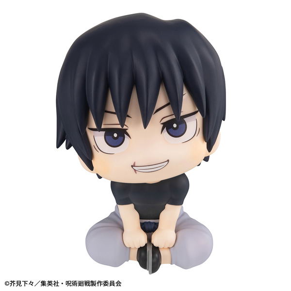 Look Up Series Jujutsu Kaisen Fushiguro Toji image 3