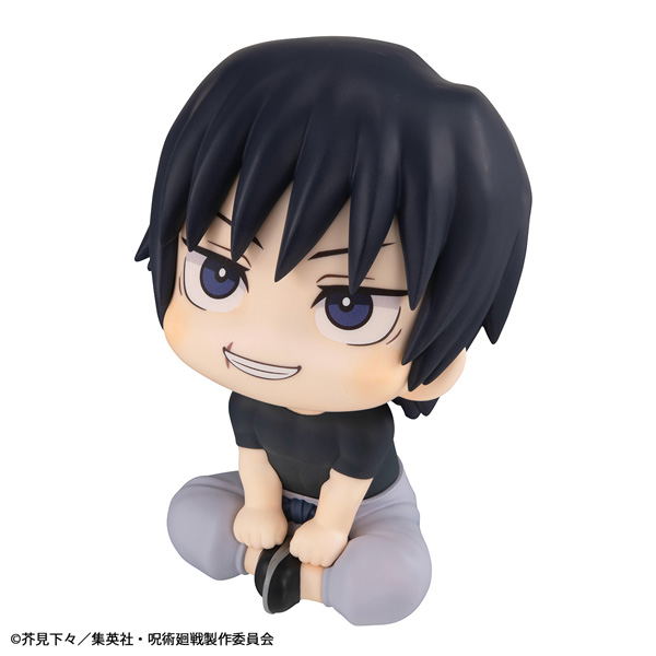 Look Up Series Jujutsu Kaisen Fushiguro Toji image 4