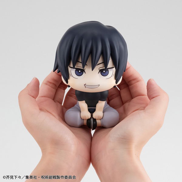 Look Up Series Jujutsu Kaisen Fushiguro Toji image 7