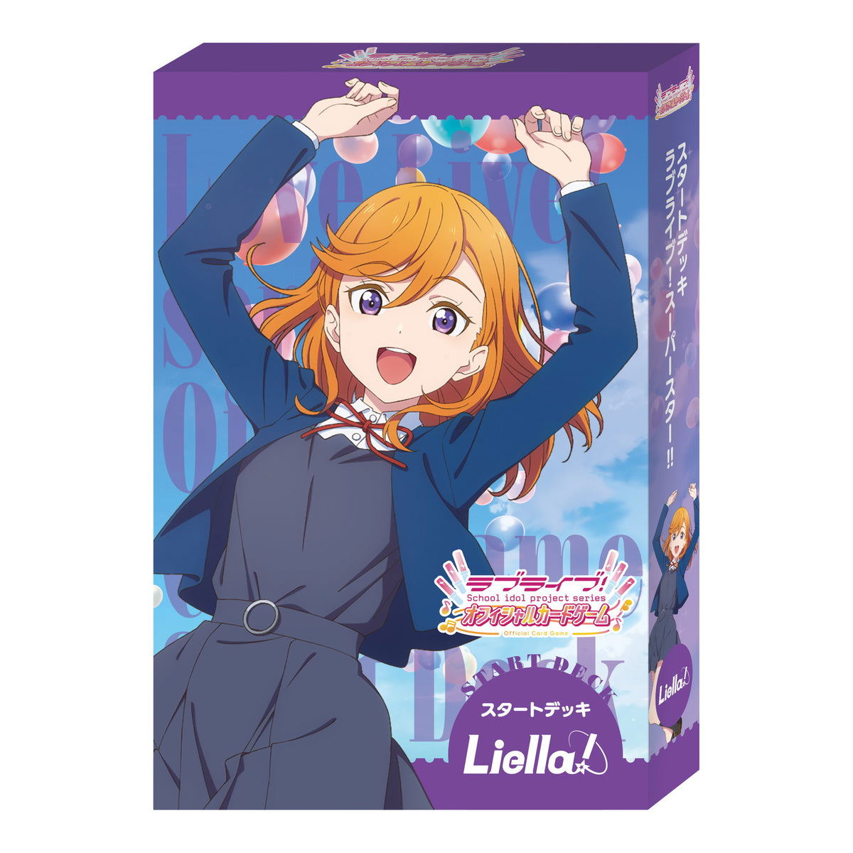 Love Live! Series Official Card Game Start Deck Love Live! Superstar!!