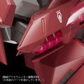 Moderoid Fafner in the Azure The Beyond: Fafner Mark Dreizehn Kai Chronos thumbnail 10
