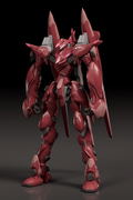 Moderoid Fafner in the Azure The Beyond: Fafner Mark Dreizehn Kai Chronos thumbnail 7