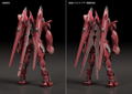 Moderoid Fafner in the Azure The Beyond: Fafner Mark Dreizehn Kai Chronos thumbnail 8