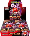 Pokemon Card Game Scarlet & Violet Expansion Pack Glory Of Team Rocket (Set of 30 Packs) (Re-run) thumbnail 1