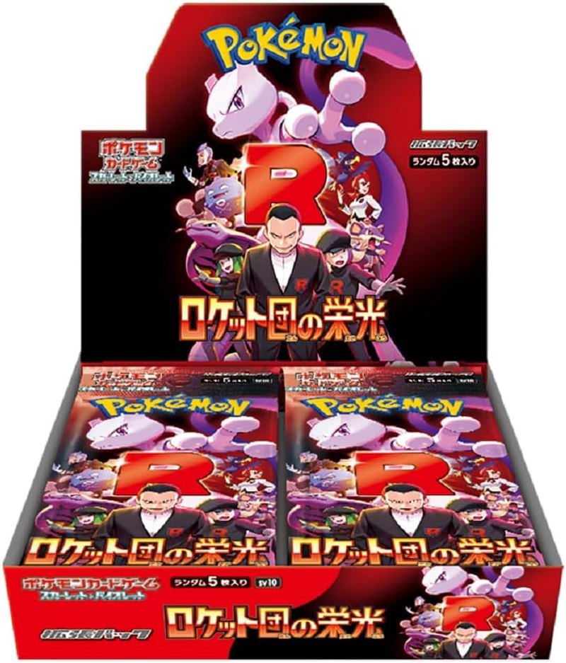 Pokemon Card Game Scarlet & Violet Expansion Pack Glory Of Team Rocket (Set of 30 Packs) (Re-run) image 1