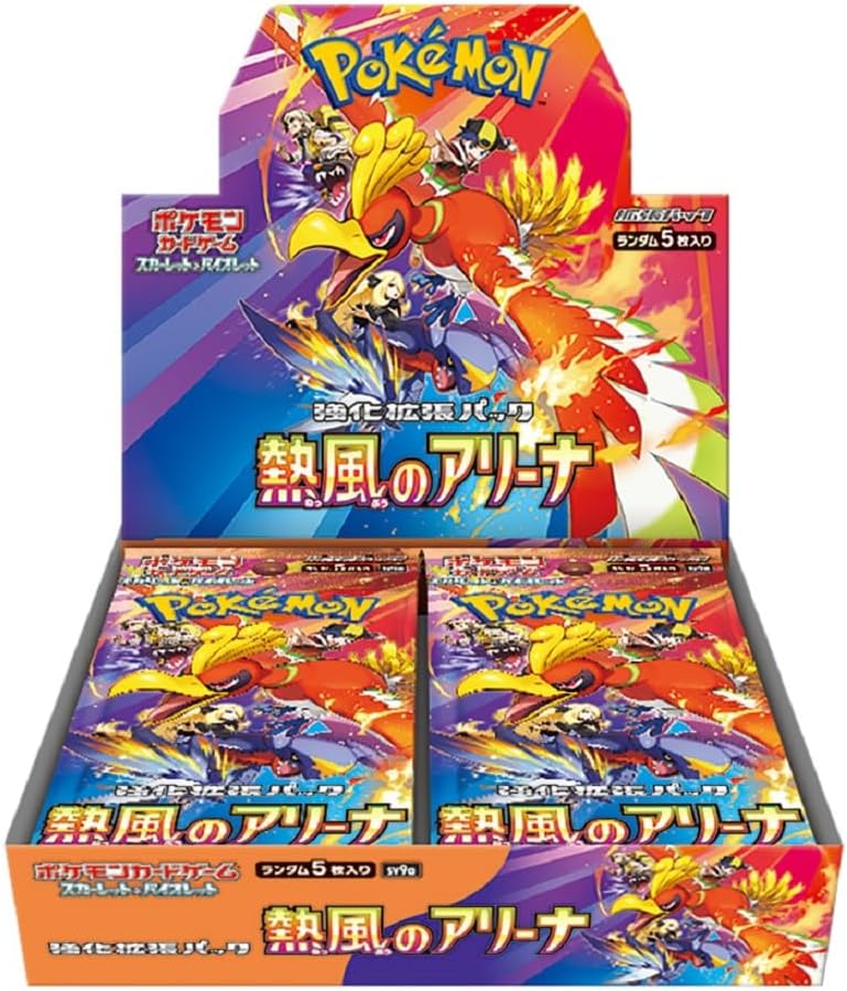 Pokemon Card Game Scarlet & Violet Strengthening Expansion Pack Hot Wind Arena (Set of 30 Packs) (Re-run) image 1