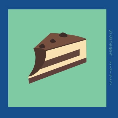 Tiramisu Cake (Vinyl) — Import Game Deal