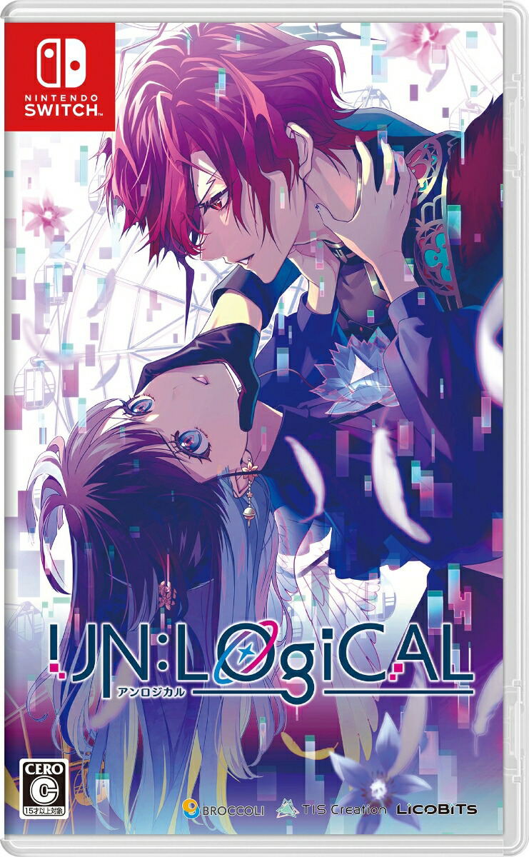 UN:LOGICAL image 1