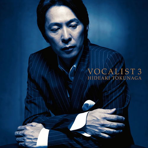 Vocalist 3 [Limited Edition] (Vinyl) — Import Game Deal