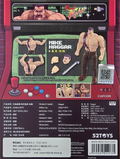 3.75' Series Final Fight Haggar thumbnail 2