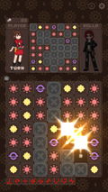 Bloody Rune <span class="ext" style="background-color: #2a475e; color: #FFFFFF;">STEAM</span> <span class="ext ext_digital">digital</span> thumbnail 6