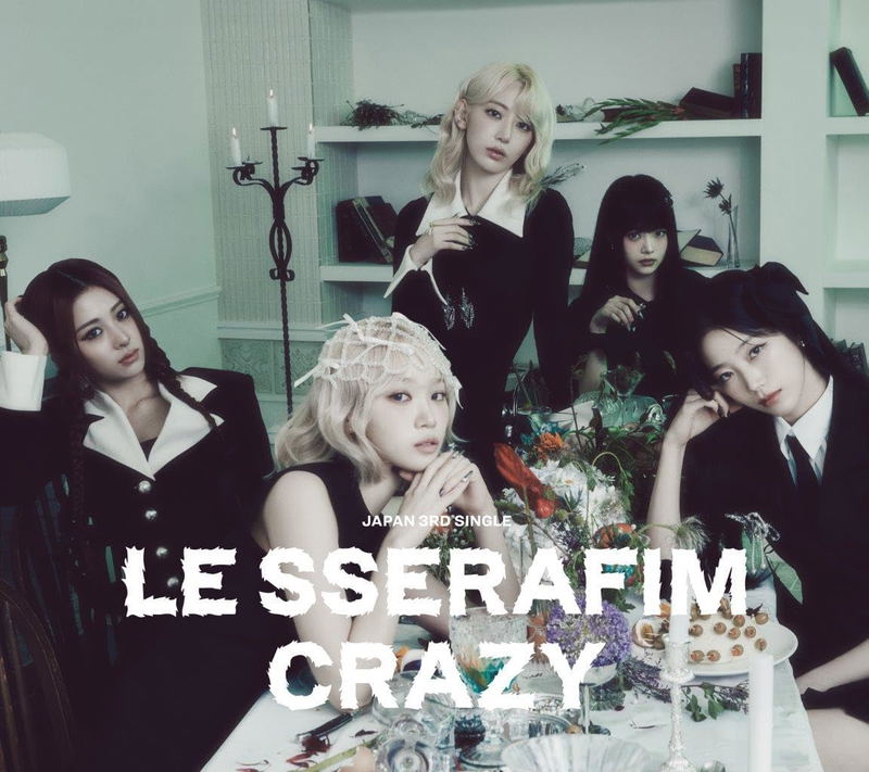 Crazy [Limited Edition Type B] image 1