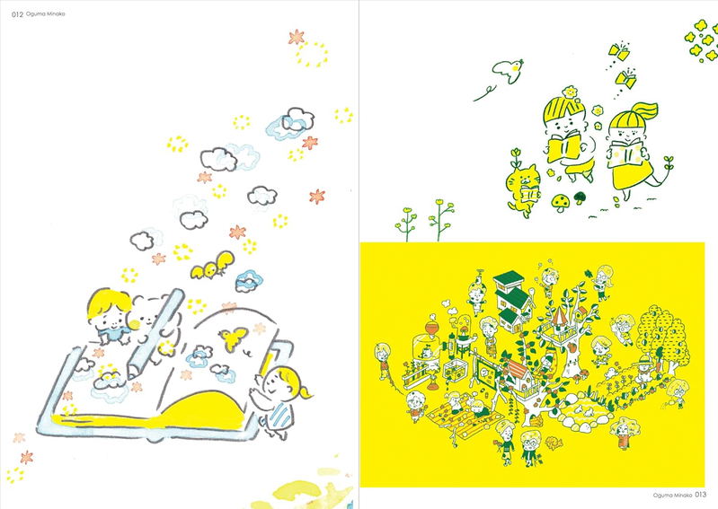 Cut 2024 - Art Book Of Selected Illustration image 5