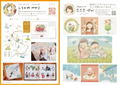 Cut 2024 - Art Book Of Selected Illustration thumbnail 7