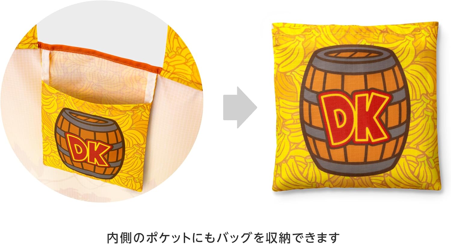Donkey Kong Wrapping x Eco Bag L (Tie)