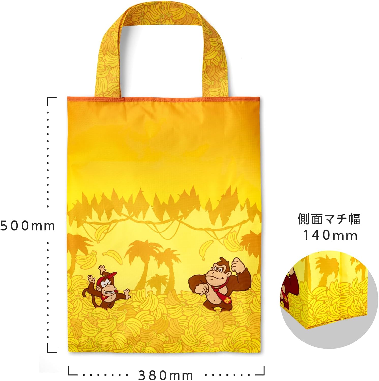 Donkey Kong Wrapping x Eco Bag L (Tie)