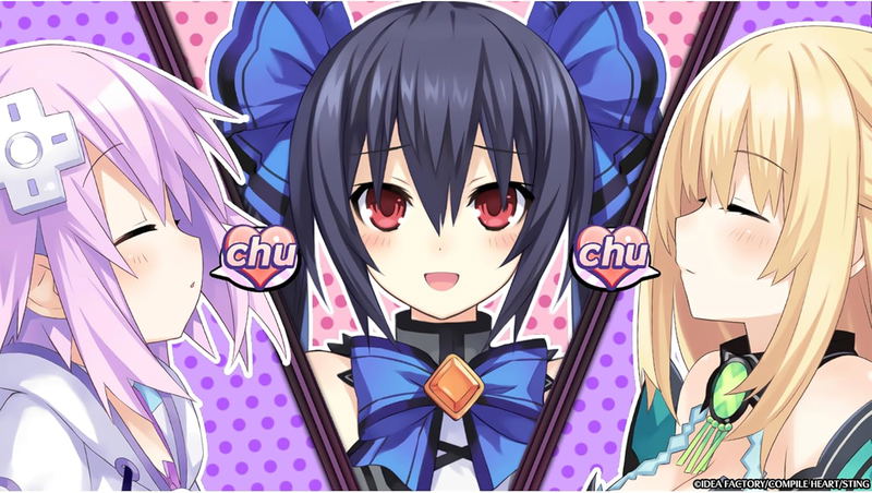 Hyperdevotion Noire: Goddess Black Heart image 3