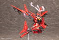 Megami Device 1/1 Scale Plastic Model Kit: SOL Raptor Beast Mode thumbnail 5