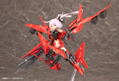 Megami Device 1/1 Scale Plastic Model Kit: SOL Raptor Beast Mode thumbnail 7
