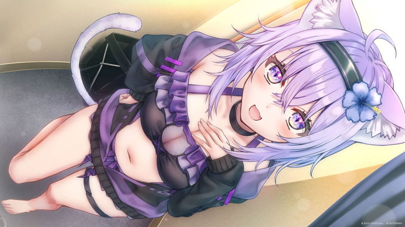 Okayu Nyumu! [Limited Edition] image 3
