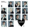 Seventeen Japan 4th Single: Shohikigen [Limited Edition Flush Price Ver] thumbnail 1