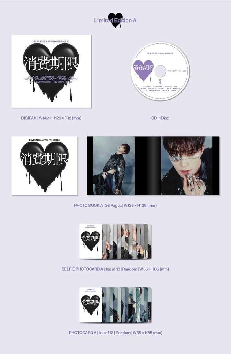 Seventeen Japan 4th Single: Shohikigen [Limited Edition Type A] image 2