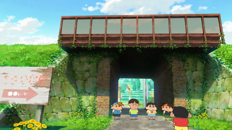 Shin chan: Shiro and the Coal Town <span class="ext" style="background-color: #2a475e; color: #FFFFFF;">STEAM</span> <span class="ext ext_digital">digital</span> image 12