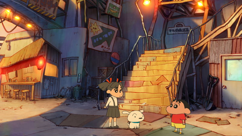 Shin chan: Shiro and the Coal Town <span class="ext" style="background-color: #2a475e; color: #FFFFFF;">STEAM</span> <span class="ext ext_digital">digital</span> image 14
