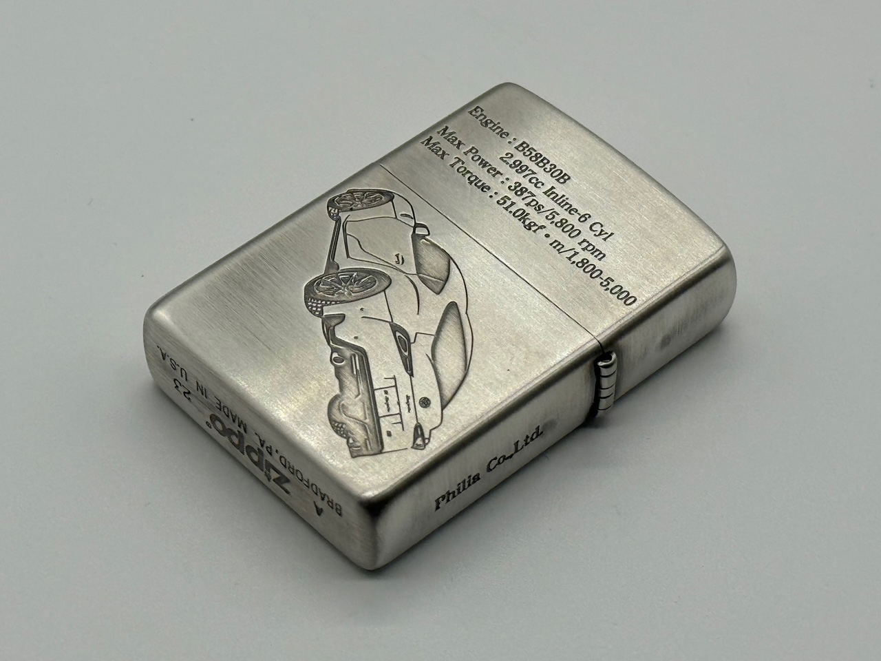 TOYOTA Zippo Case Vol. 2 GR Supra (No fuel or gas included)