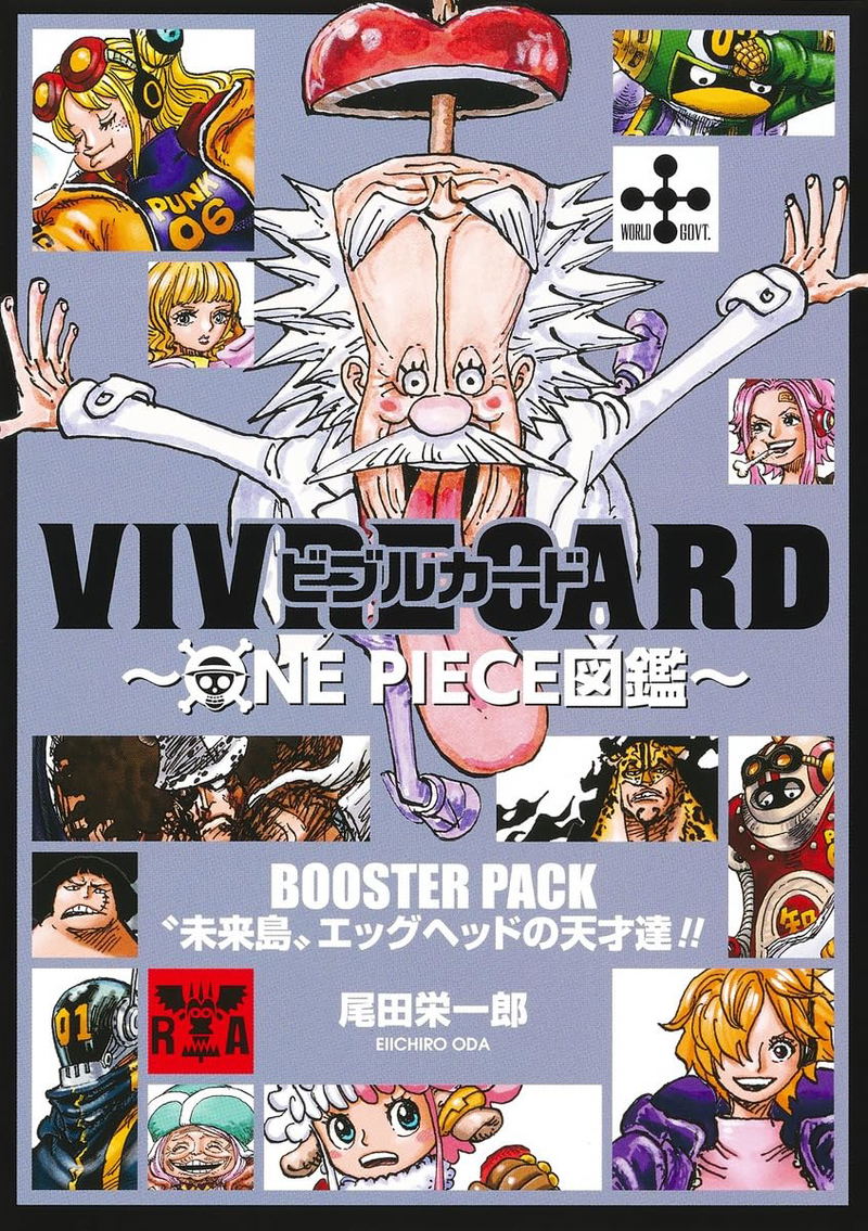 Vivre Card One Piece Visual Dictionary Booster Pack - Future Island Egghead's Geniuses image 1
