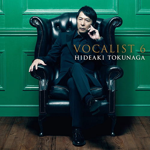Vocalist 6 [Limited Edition] (Vinyl) — Import Game Deal