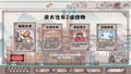 BlockFight <span class="ext" style="background-color: #2a475e; color: #FFFFFF;">STEAM</span> <span class="ext ext_digital">digital</span> thumbnail 2