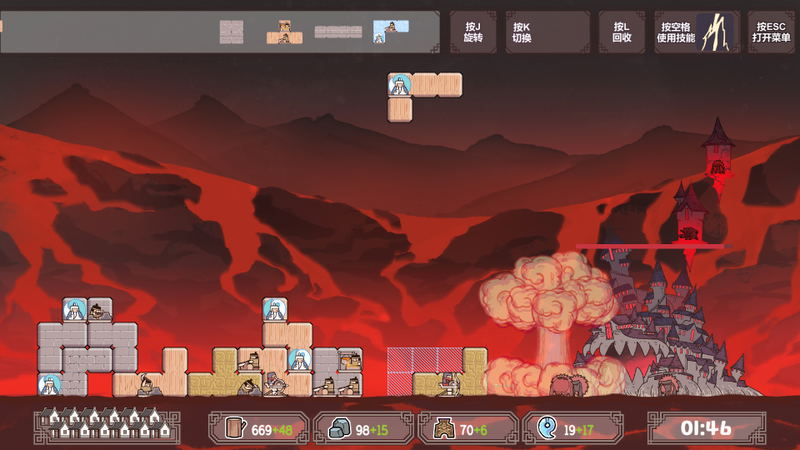 BlockFight <span class="ext" style="background-color: #2a475e; color: #FFFFFF;">STEAM</span> <span class="ext ext_digital">digital</span> image 5