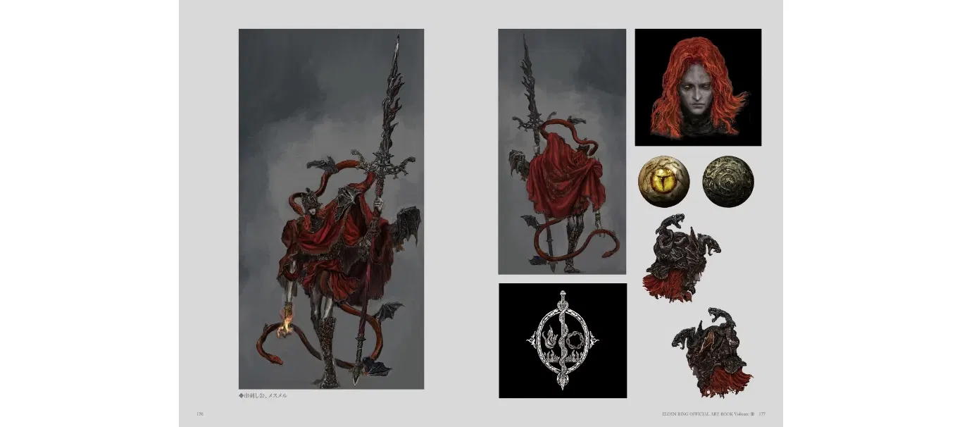 Elden Ring Official Art Book Volume 3