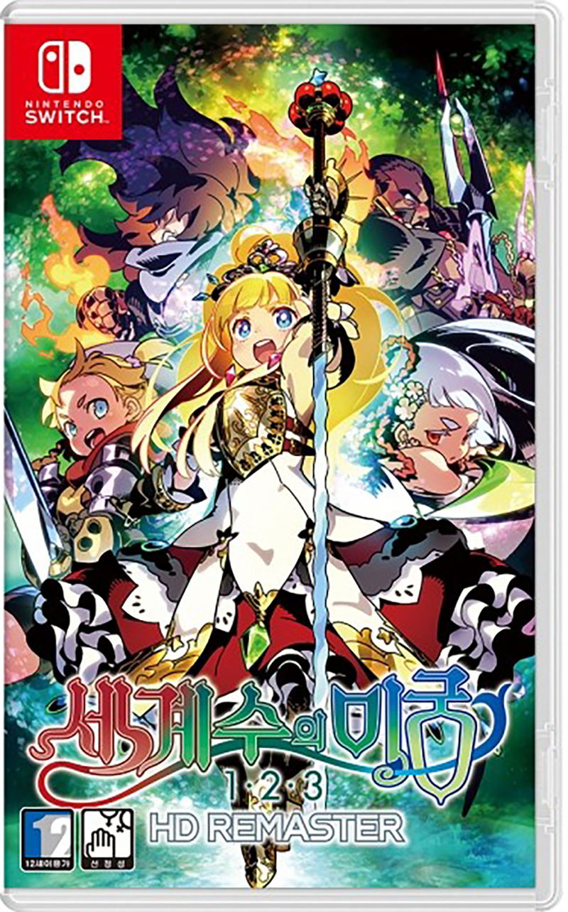 Etrian Odyssey Origins Collection (Multi-Language) image 1