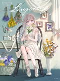 Fukahire Art Book: Lingering thumbnail 1