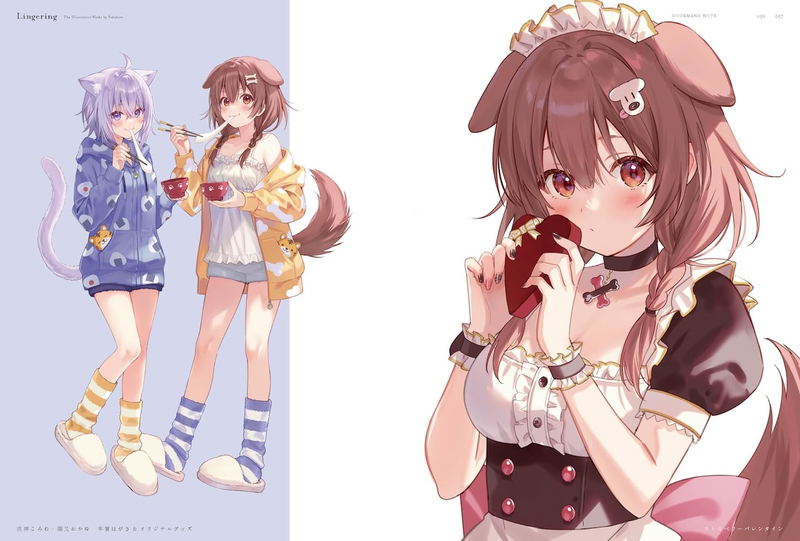 Fukahire Art Book: Lingering image 9