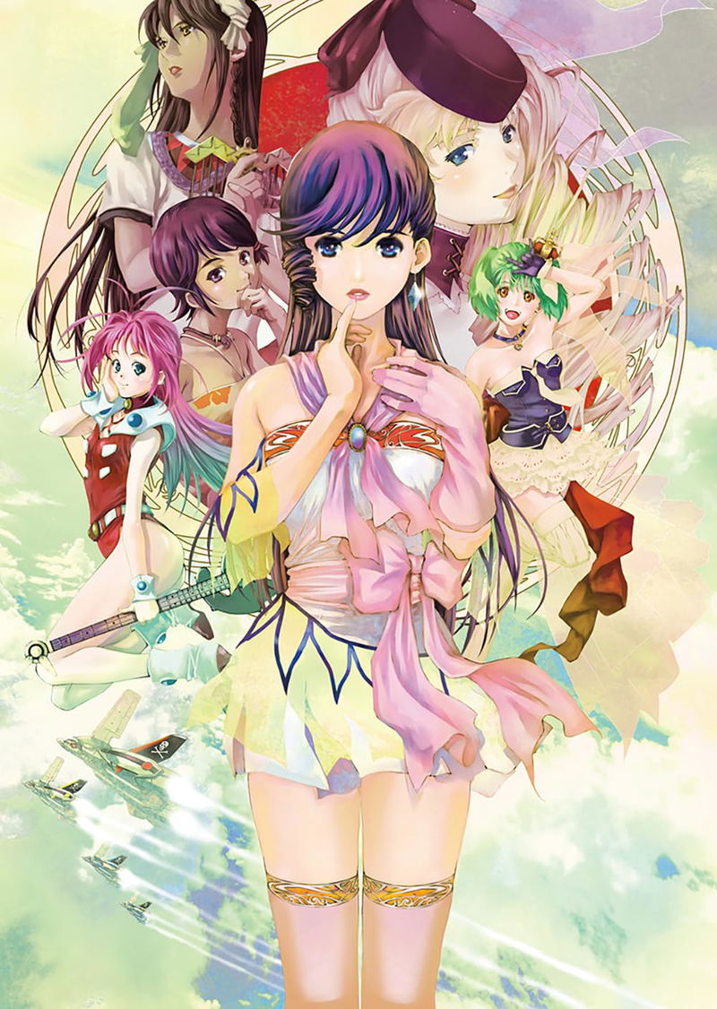 Haruhiko Mikimoto Art Book: Macross image 2