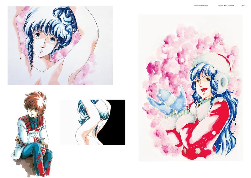 Haruhiko Mikimoto Art Book: Macross image 4