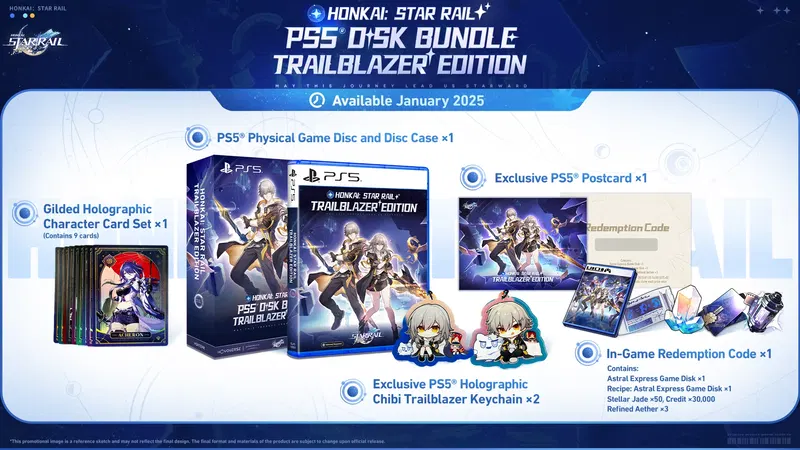 Honkai: Star Rail [Trailblazer Edition] (Multi-Language) image 1