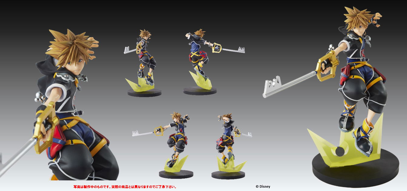 Kingdom Hearts II Form-Ism Sora (Re-run)