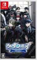 La storia della Arcana Famiglia: Rinato (Multi-Language) thumbnail 1