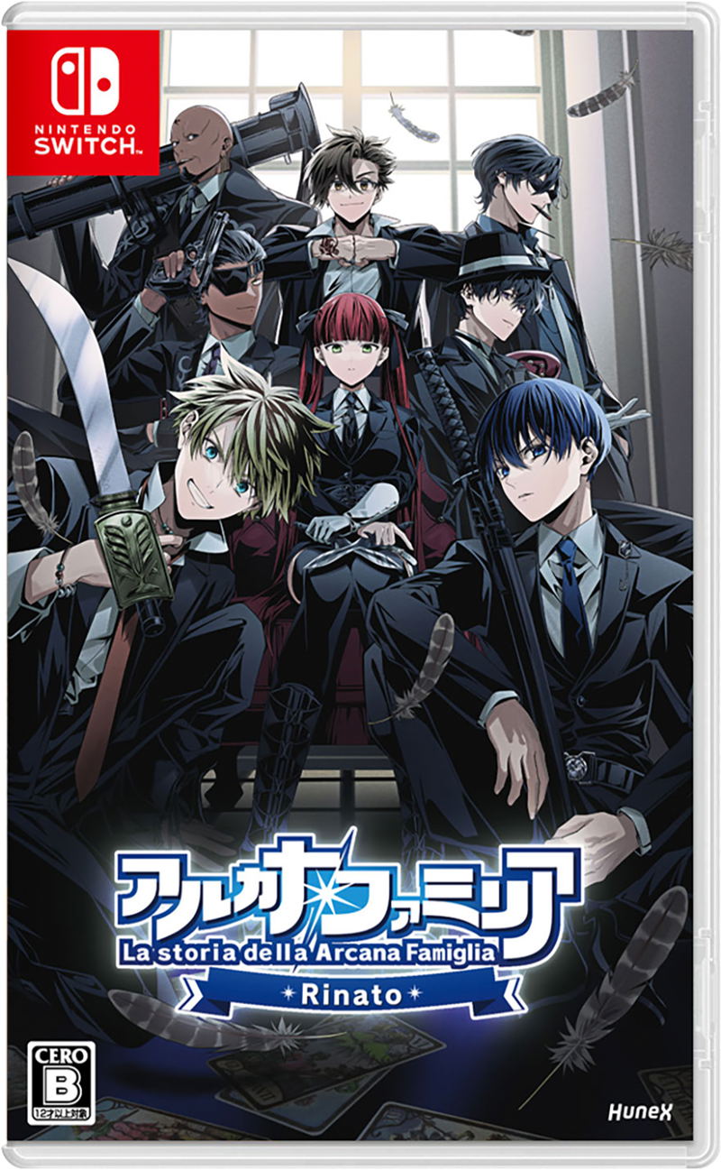 La storia della Arcana Famiglia: Rinato (Multi-Language) image 1