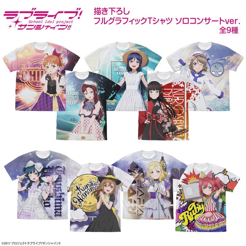 Love Live! Sunshine!! - Original Illustration Of Kanan Matsuura Full Graphic T-shirt Solo Concert Ver. (White | Size S) image 2