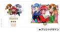 Magic Knight Rayearth - Light, Sea & Wind Full Color Mug thumbnail 2