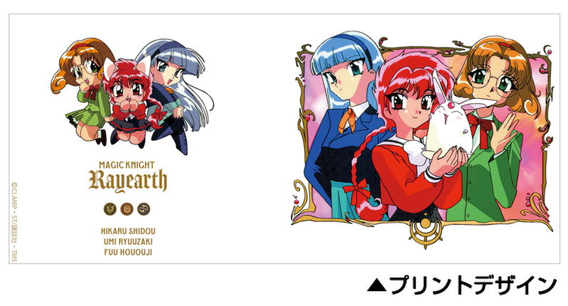 Magic Knight Rayearth - Light, Sea & Wind Full Color Mug image 2