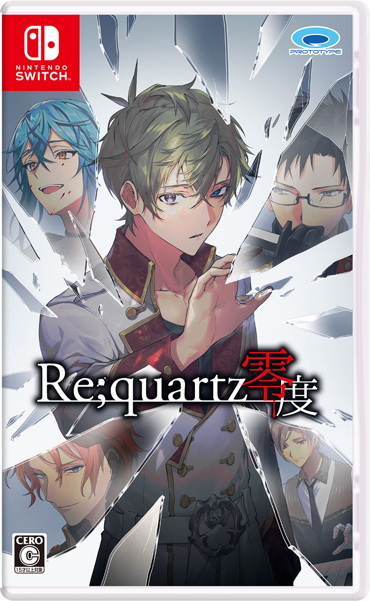 Re;quartz Raid image 1