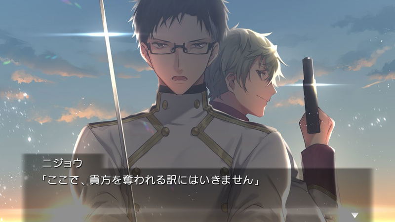 Re;quartz Raid [Limited Edition] image 2
