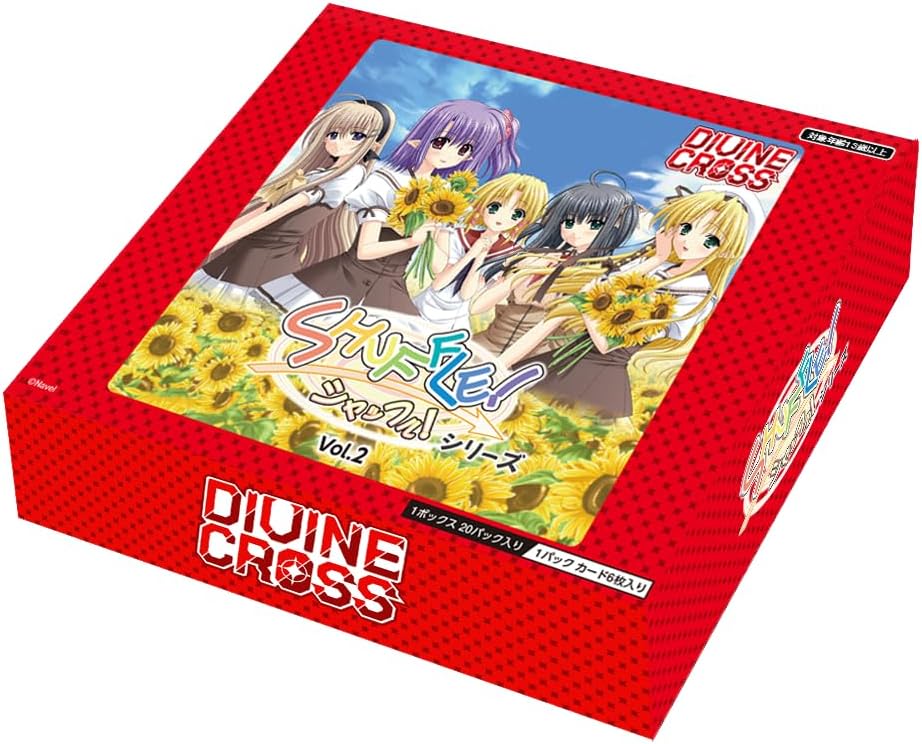 Shuffle! Series Vol. 2 Divine Cross Booster Pack (Set of 20 Packs)
