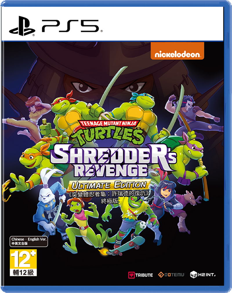 Teenage Mutant Ninja Turtles: Shredder's Revenge [Ultimate Edition] (Multi-Language) image 1